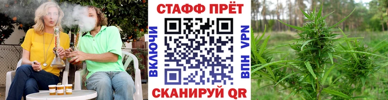 Цена Карасук Псилоцибиновые грибы  АМФ  Меф мяу мяу  МАРИХУАНА  КОКАИН  Alpha-PVP 