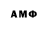 Кетамин VHQ Movsum Ismailov
