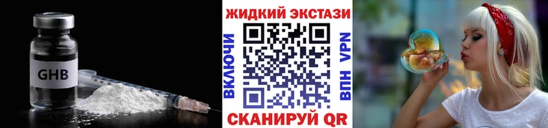 магазин продажи   Карасук  kraken сайт  Бутират BDO 