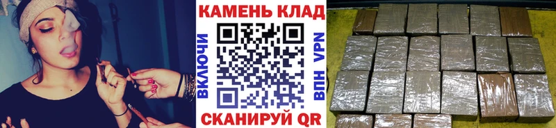 Гашиш 40% ТГК  Карасук 