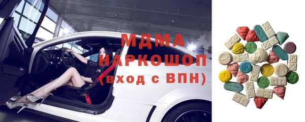 гашик Семикаракорск