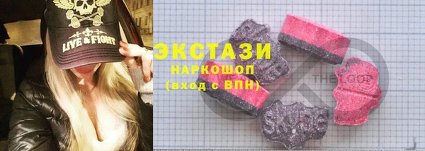 гидропоника Волоколамск