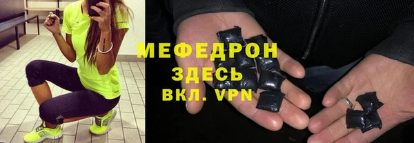 гидропоника Волоколамск