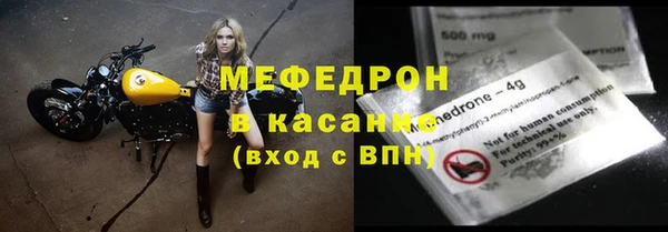 синтетический гашиш Семилуки