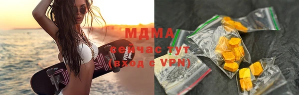 гашик Семикаракорск