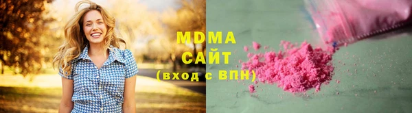 PSILOCYBIN Верхнеуральск