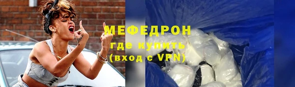 индика Семёнов