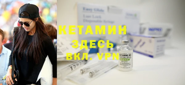 гидропоника Волоколамск