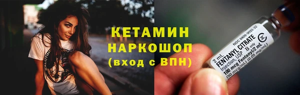 гидропоника Волоколамск