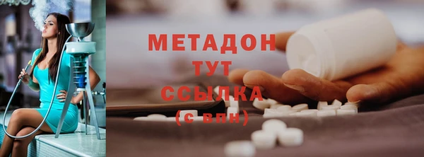 синтетический гашиш Семилуки