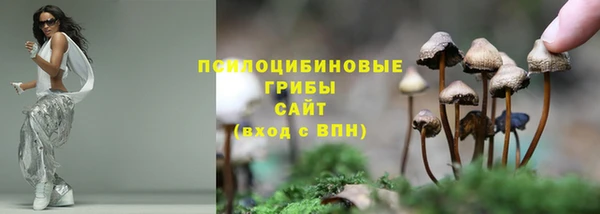 круглые Волосово