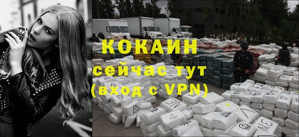 гидропоника Волоколамск