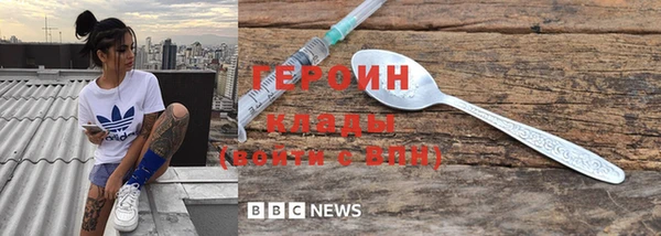 круглые Волосово