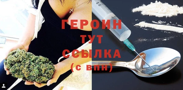 круглые Волосово