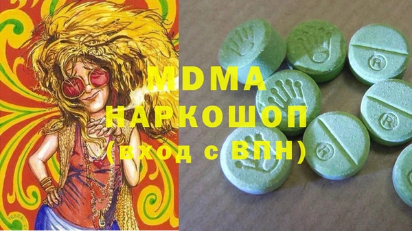 прущая мука Верея