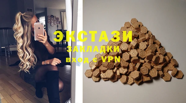 гидропоника Волоколамск