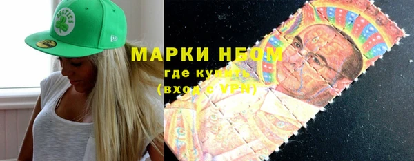 гидропоника Волоколамск