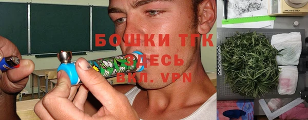 синтетический гашиш Семилуки