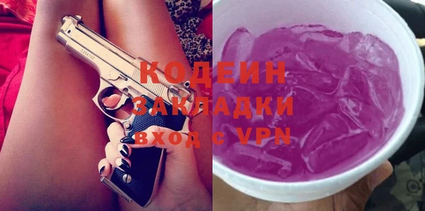 гидропоника Волоколамск