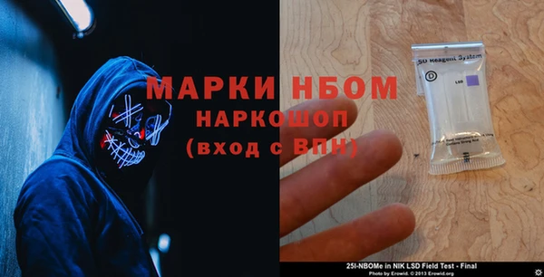 круглые Волосово